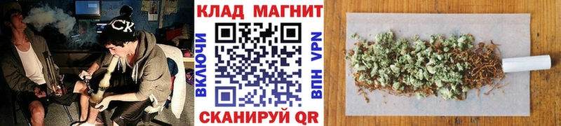 Хочу наркоту Пласт Каннабис  Кокаин  ГАШИШ 