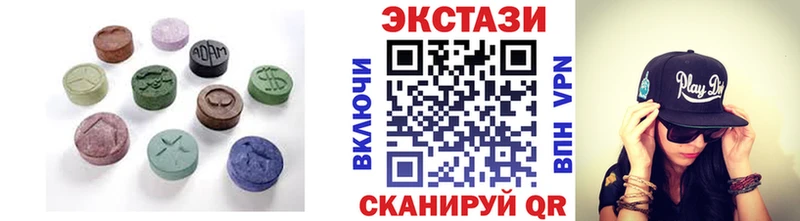 mega tor  маркетплейс наркотические препараты  Ecstasy Punisher  Пласт 