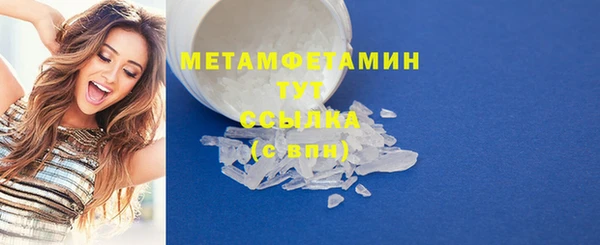 кокаин VHQ Переславль-Залесский