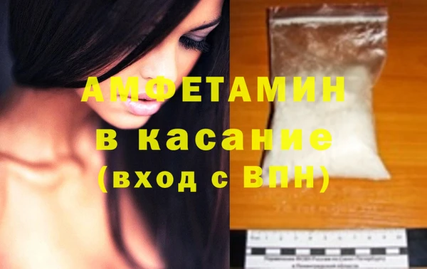PSILOCYBIN Баксан