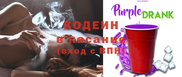 PSILOCYBIN Баксан