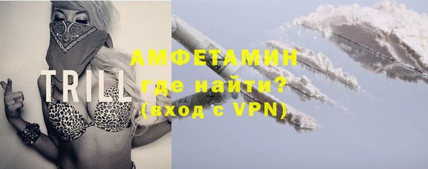 скорость mdpv Армянск