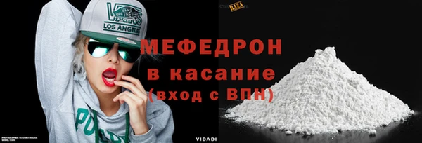 метадон Пересвет
