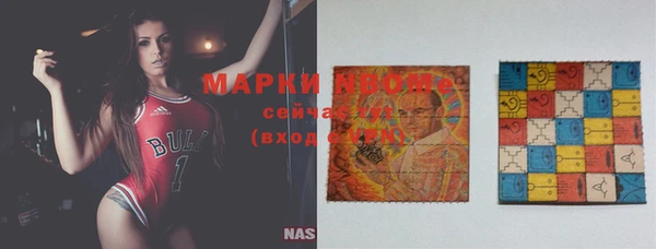 метадон Пересвет
