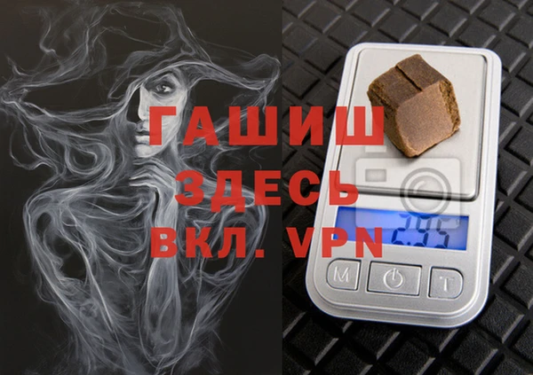 PSILOCYBIN Баксан