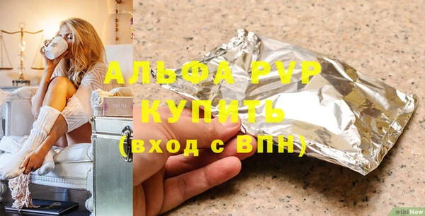 PSILOCYBIN Баксан