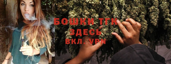 метадон Пересвет