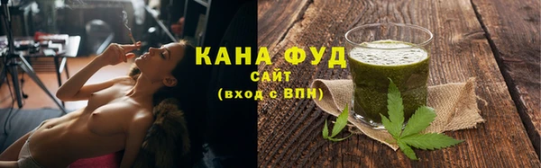 кокаин VHQ Переславль-Залесский