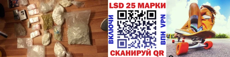 hydra ссылки  Пласт  darknet телеграм  как найти наркотики  ЛСД экстази ecstasy 