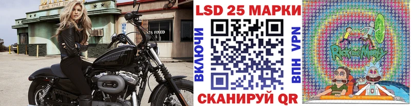 Наркотические марки 1,5мг  blacksprut ссылка  Пласт 